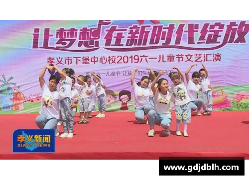 幼儿心中的体育明星：他们如何激励小朋友们追逐梦想