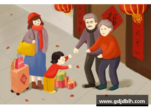 体育明星回家见家人时如何称呼亲人及其背后的文化意义