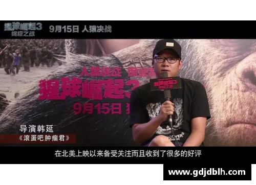 从贫困中崛起的体育明星：逆境中的奋斗与荣耀